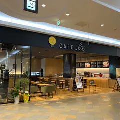 Cafe lx（カフェ ルクス）ゆめタウン佐賀店
