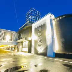 ぱるうあ 出雲店