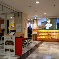あんかけスパゲティー コモ SKYLE店