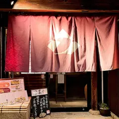 新潟けやき通り富來屋