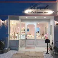 ランジェラ バラのマドレーヌのお店