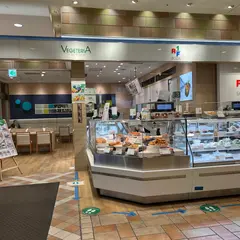 ルミネ立川店 生鮮・惣菜・食料品・酒アール・エフ・ワン