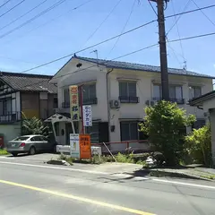 松屋旅館