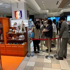 カヌレ•トリーコ ルクア1100 店