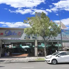 Ran Bien 5 Restaurant