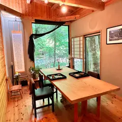 了息庵
