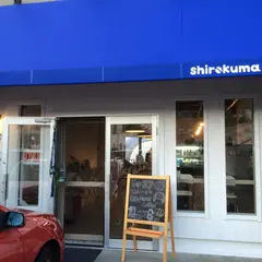 しろくまコーヒー スノークルーズ・オーンズ店