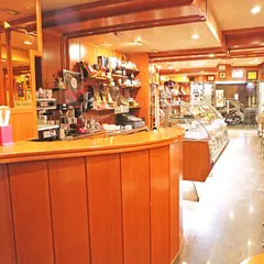 Pastisseria Canal