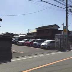 宰府3丁目パーキング