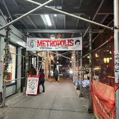 Metropolis Vintage