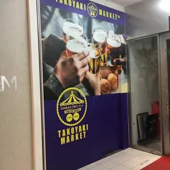 2021秋OPEN! あべのたこやき やまちゃん 梅田HEP FIVE店