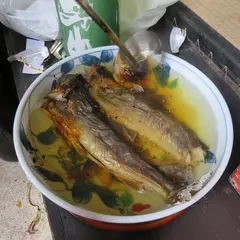 岩魚の郷