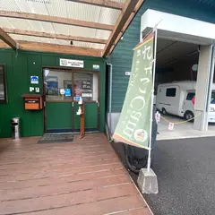 キャンピング大分