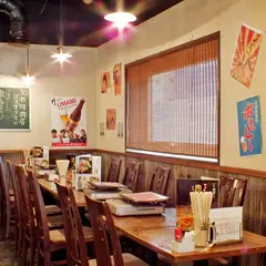 関根精肉店 八王子店