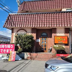 焼肉レストソウル