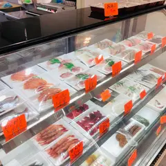 神山鮮魚店
