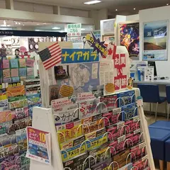 JTB ザ・モール仙台長町店