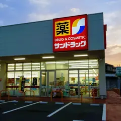 ヨークタウン取手