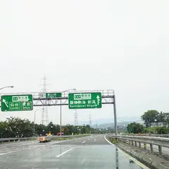 郡山JCT