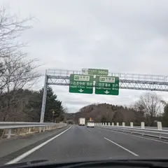 いわきJCT