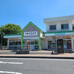 日立中央PA (下り)
