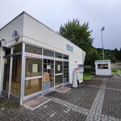 湯ノ岳PA (下り)