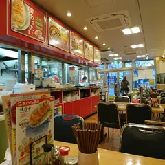 ぎょうざの満洲 狭山ケ丘駅前店