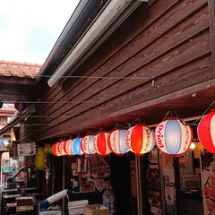 沖らく