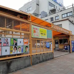 シンコーカーポート神戸