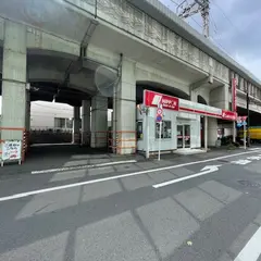 ニッポンレンタカー 千歳船橋営業所
