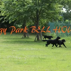 Doggy Park BELL HOUSE ドギーパーク ベルハウス