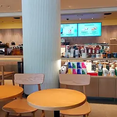 Starbucks Seoul Art Center