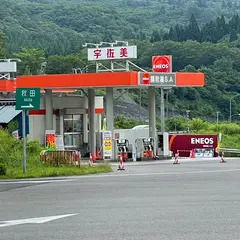 ENEOS 錦秋湖サービスエリア給油所 / ㈱東日本宇佐美