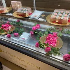 玖島ローズ GINZA SIX店