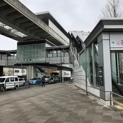 江北駅