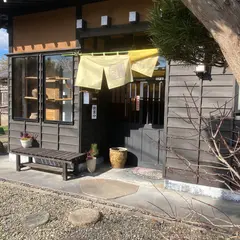 手打ちそば 十六亭