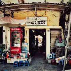 Phở Thìn