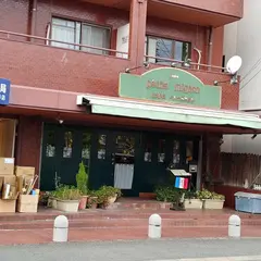 ビストロペシェミニヨン