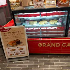 グランドカステラ 横浜高島屋店