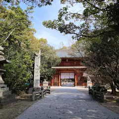 大山祇神社 総門