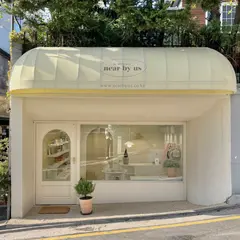 니어바이어스 near by us