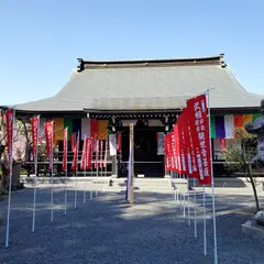 興福寺
