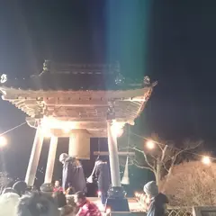 浄勝寺