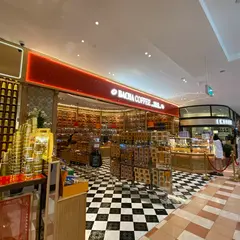 Bacha Coffee Takashimaya