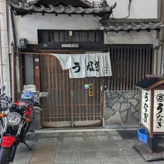 丸万うなぎ食堂