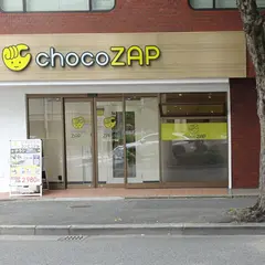 chocoZAP博多駅東三丁目