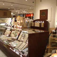 山本屋総本家 三越名古屋栄店(販売店舗)