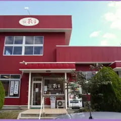 おかしの花子唐桑店