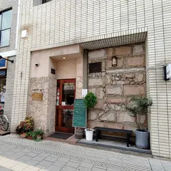 タベルナ