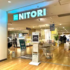 ニトリ 所沢TOCOTOCO SQUARE店
